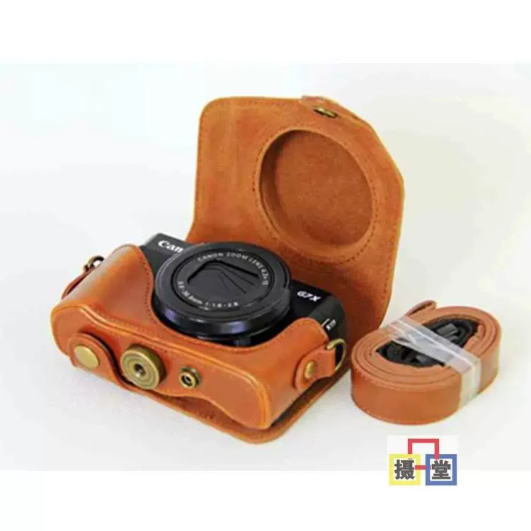 Canon Canon G7XII túi máy ảnh G7x Mark2 bao da đặc biệt bảo vệ tay áo camera túi vai túi - Phụ kiện máy ảnh kỹ thuật số