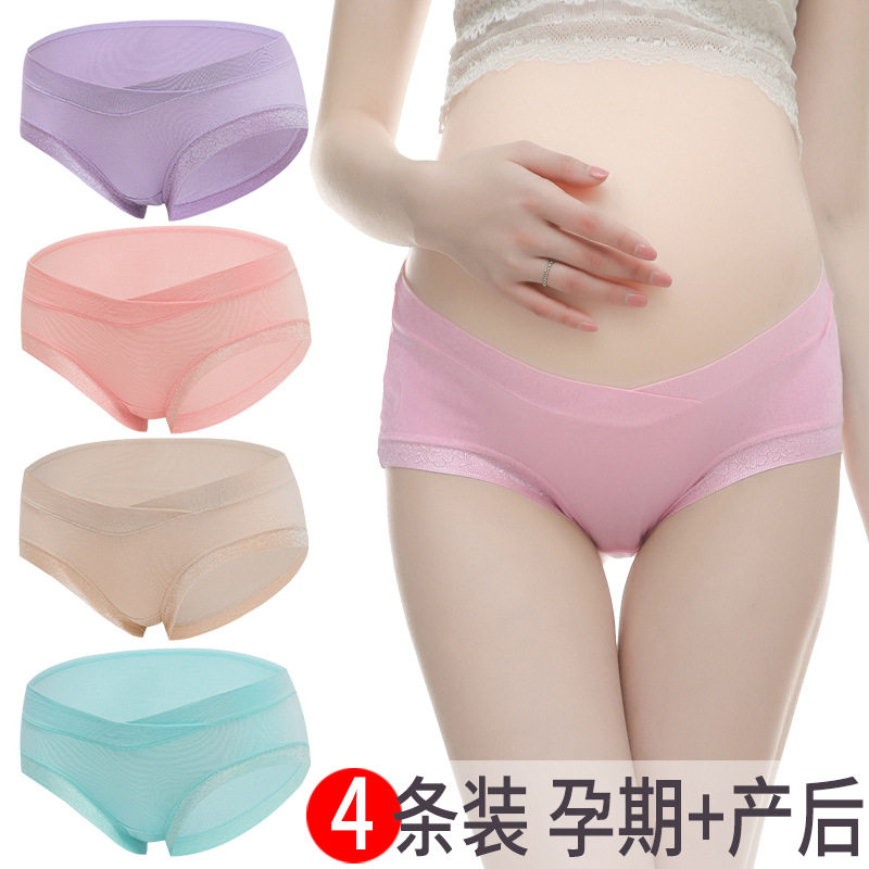 2021 new pregnant women's modal low-waisted seamless maternity belly support solid color lace large size pregnant women's underwear