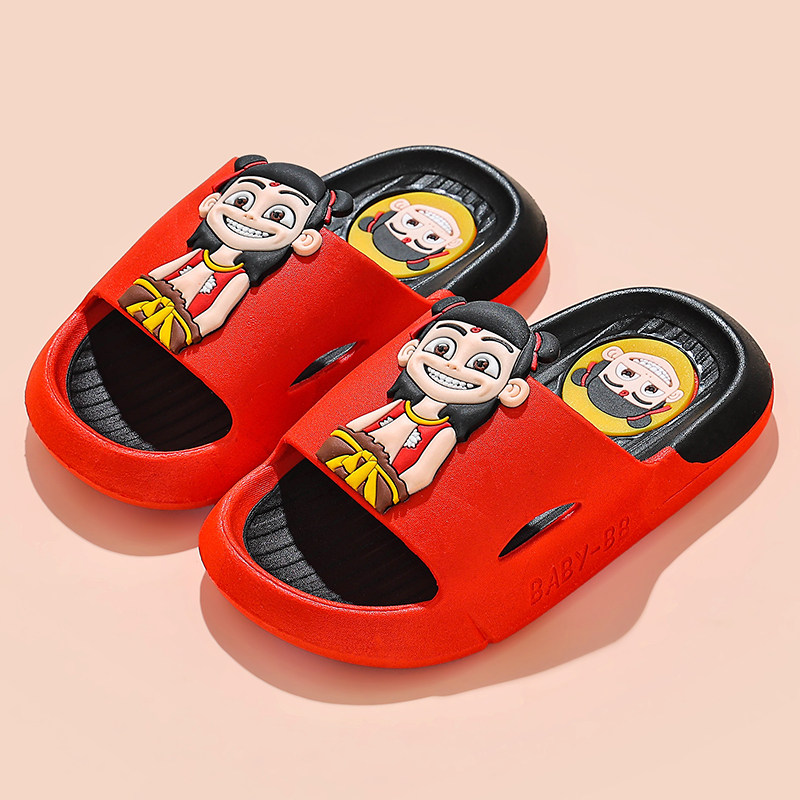 美好童鞋