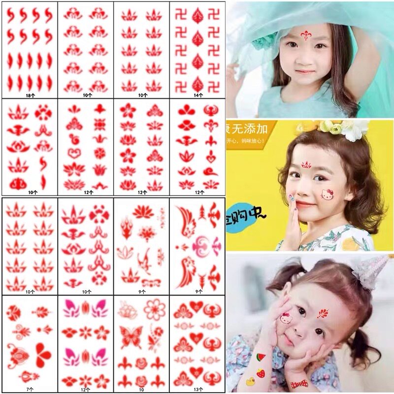 Наклейка 新品买2送1儿童卡通纹身贴纸小孩水印贴画舞台表演眉心贴纸小动物 Diy