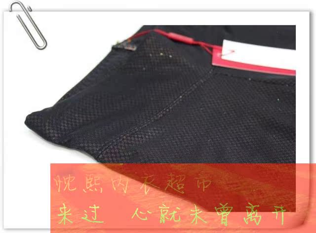 Bán giải phóng mặt bằng, màu sắc trung thực, xà cạp ấm, lụa sáng, thịt giả, quần body, quần định hình, mặc gợi cảm, mùa đông 5560-2 do lot nu
