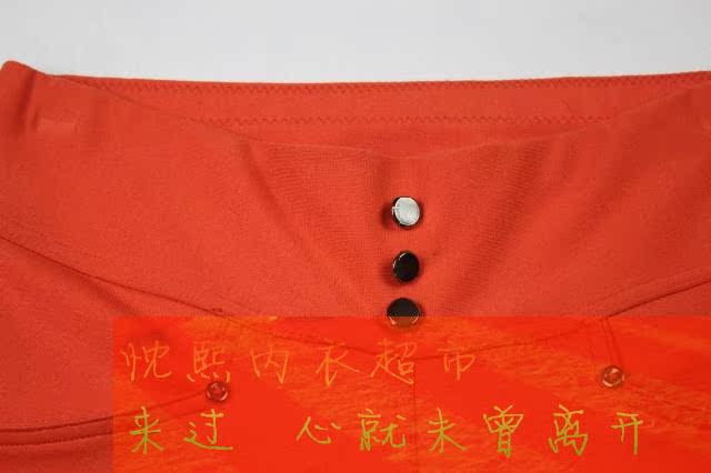 Counter nữ chính hãng màu thật phiên bản Hàn Quốc của quần legging cạp cao eo cao mặc mùa xuân hè thu hút quần body 5581-2 quần lót