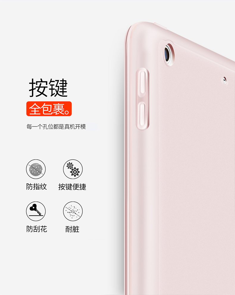 Phim ăn thép! 2018/2017 mới bảo vệ tay áo táo ipad new ipad Tablet PC 9,7 inch bảo vệ vỏ bao da a1822 a1893 - Phụ kiện máy tính bảng ốp lưng ipad air