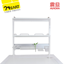 Aurora Zad Activity layer Multi-layer learning bookshelf Environmental protection material on the table Solid color storage shelf