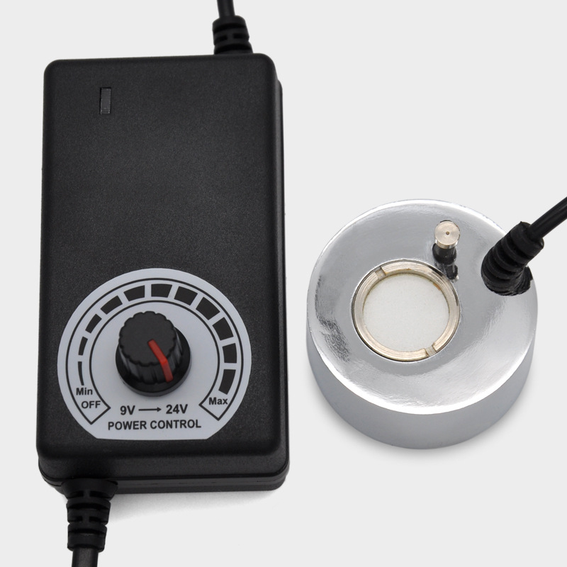 New Ultrasonic Atomization Head Spray Waterscape Balcony Special Adjustable Fog Quantity Fish Tank Aquarium Landscape Fog