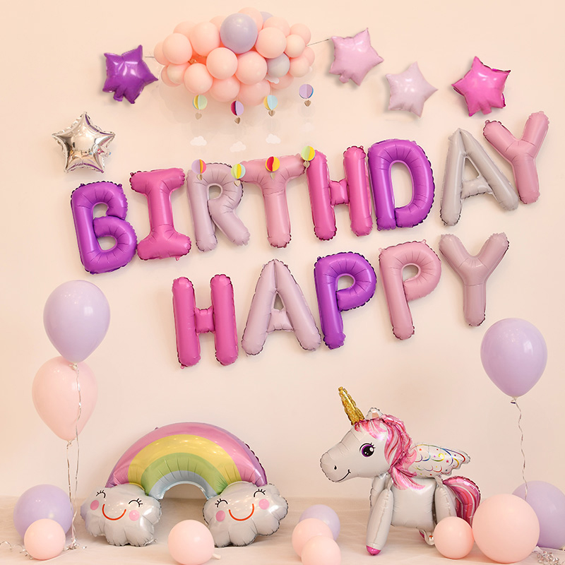 Children's first birthday arrangement balloon package boys and girls birthday party baby theme party background wall decoration