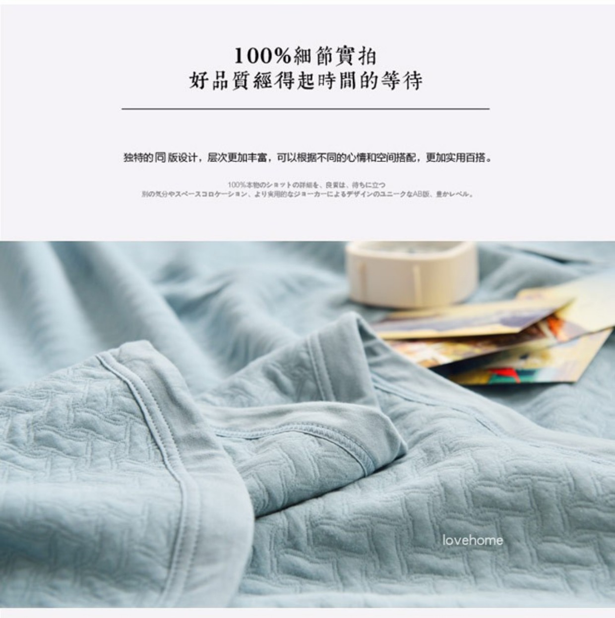 Chăn bông Nhật Bản chăn bông trải giường mùa đông cotton đa chức năng chăn bông dày trải giường đơn ga phủ giường