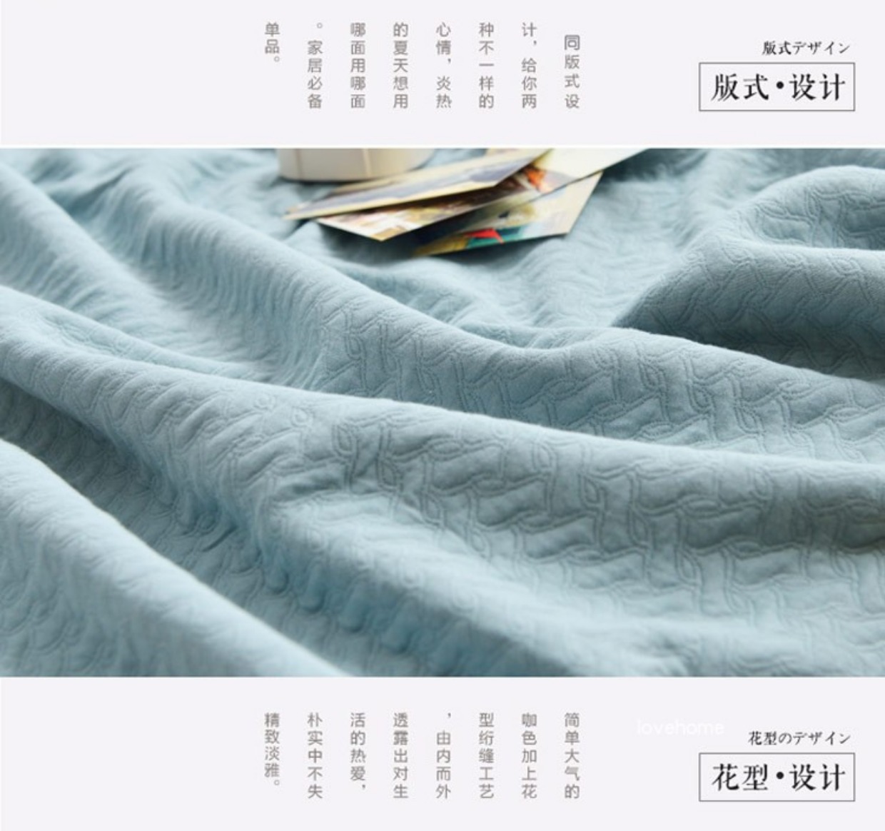 Chăn bông Nhật Bản chăn bông trải giường mùa đông cotton đa chức năng chăn bông dày trải giường đơn ga phủ giường