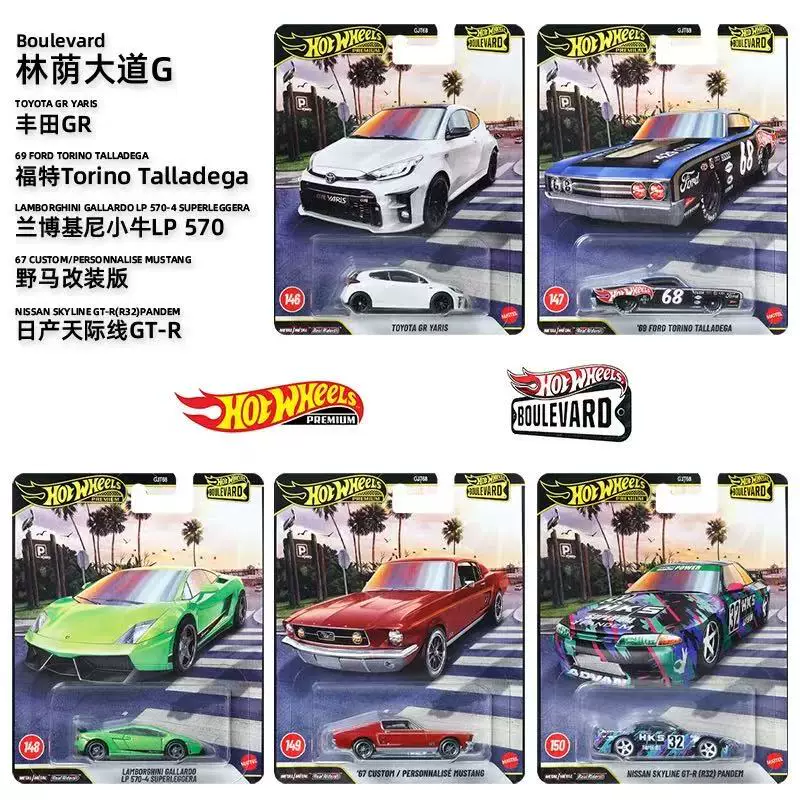2026 год Новые Hot Wheels GJT68 Garden Route 31 Koenigsegg CC850 Toyota Alpha сплав автомобильная модель