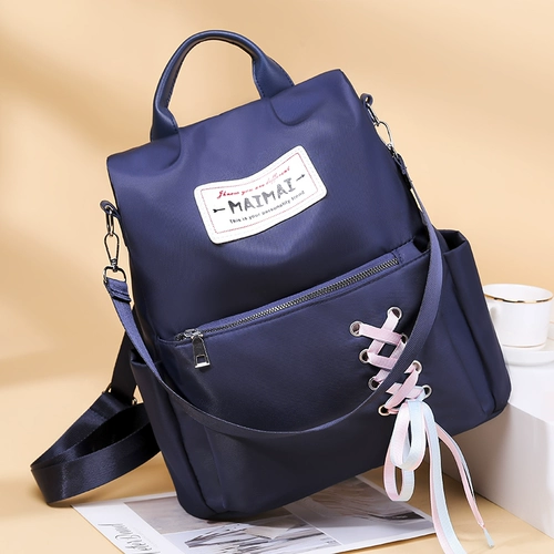 Рюкзак, сумка через плечо, водонепроницаемая небольшая сумка, коллекция 2021, в корейском стиле, подходит для студента, ткань оксфорд