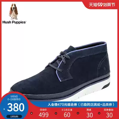 Hush Puppies Walker wild winter new counter with casual lace-up men's boots 02048DD9
