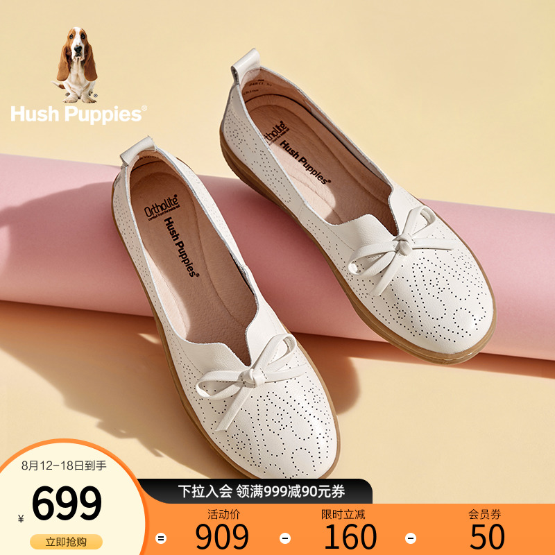 (Mall same mode) Hui Foxy Spring New Punching Female Shoes Fashion Casual Shoes Female B2I04AA1