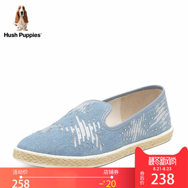 Hush Puppies 暇步士 女式休闲鞋 天猫优惠券折后￥238包邮（￥258-20）4色可选