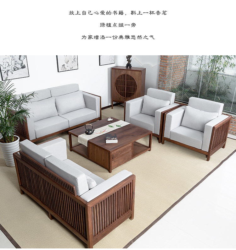 SOFA PC_16.JPG