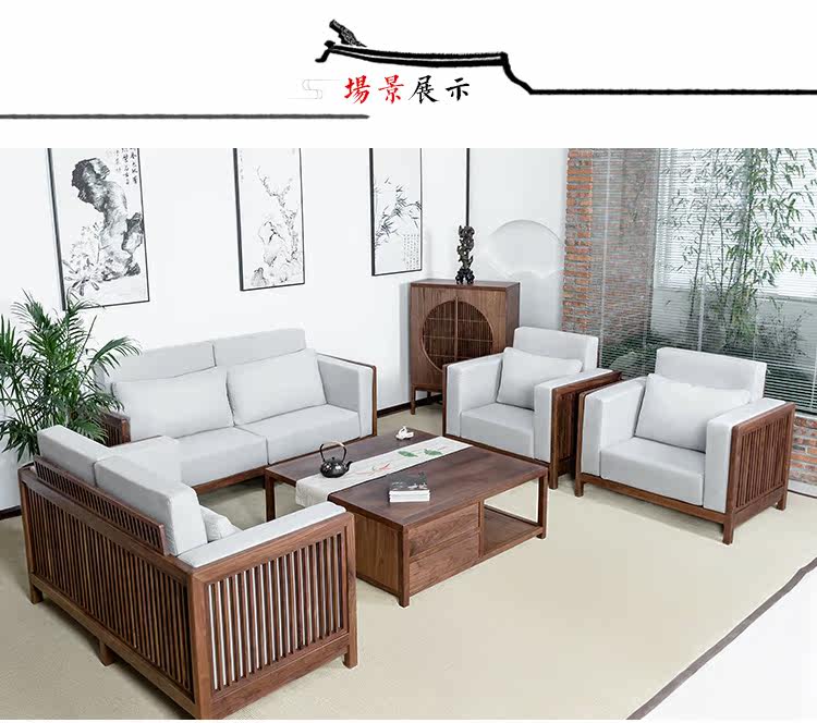 SOFA PC_11.JPG