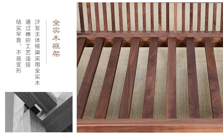 SOFA PC_09.JPG
