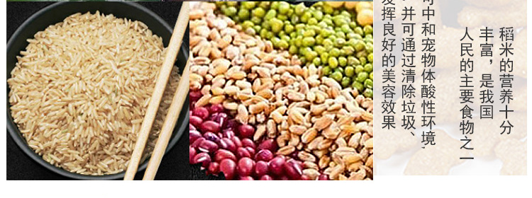Yêu mèo thức ăn cho mèo 5Kg cá biển thức ăn cho mèo vào thức ăn cho mèo thức ăn tự nhiên Mèo già thức ăn chính 10 kg thức ăn cho mèo catsrang