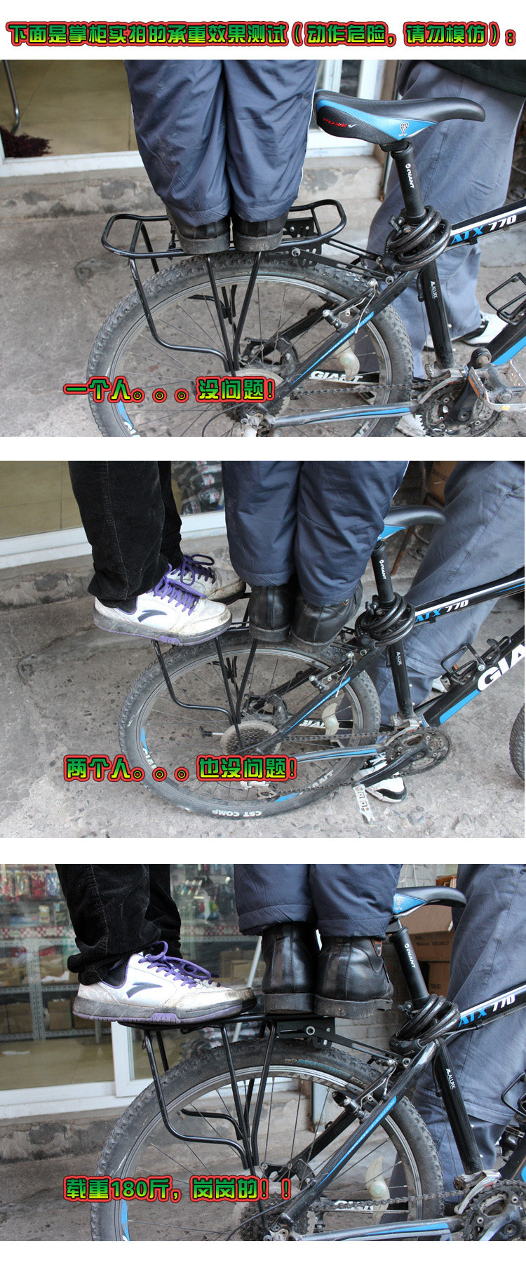 Porte-bagages pour vélo - Ref 2411190 Image 10