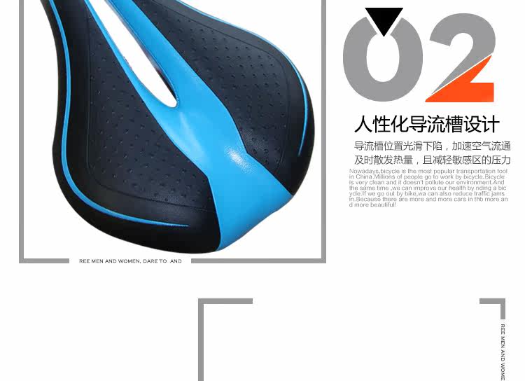 Selle de vélo Mountain Bike - Ref 2345626 Image 14