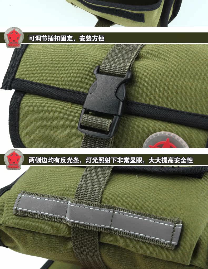 Sacoche pour vélo ROSWHEEL - Ref 2217973 Image 11