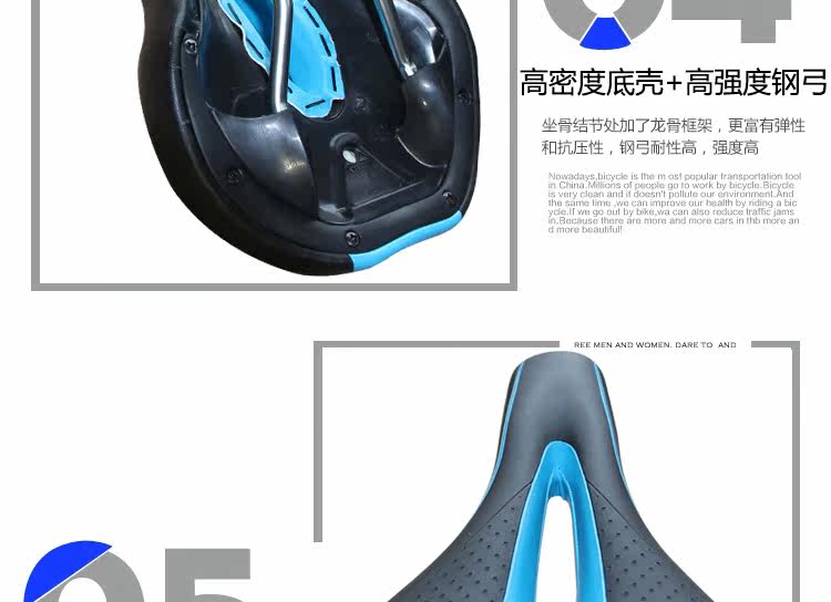 Selle de vélo Mountain Bike - Ref 2345626 Image 16