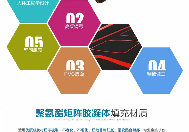 Selle de vélo Mountain Bike - Ref 2359553 Image 11