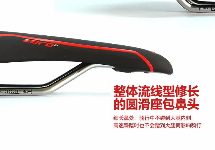 Selle de vélo Mountain Bike - Ref 2359553 Image 24