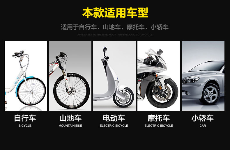 Pompe à vélo HONOR - Ref 2396539 Image 12