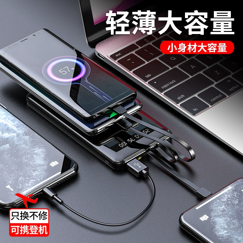 Mô tơ Power Bank Mini Power Bank siêu mỏng Mirror Power Bank 20000 mAh Dung lượng lớn đi kèm với ba dây 3 giao diện - Ngân hàng điện thoại di động