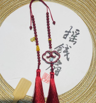 High-content cinnabar designed auspicious good luck and fortune car hanging pendant weighing about 40 grams