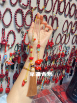 Natural cinnabar high content red sand deer white crystal all the way with you Magnolia float car hanging rearview mirror men and women accessories