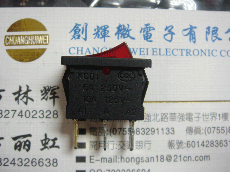 KCD1-102 single-pole single throw boat shaped switch with light three feet 21 *15
