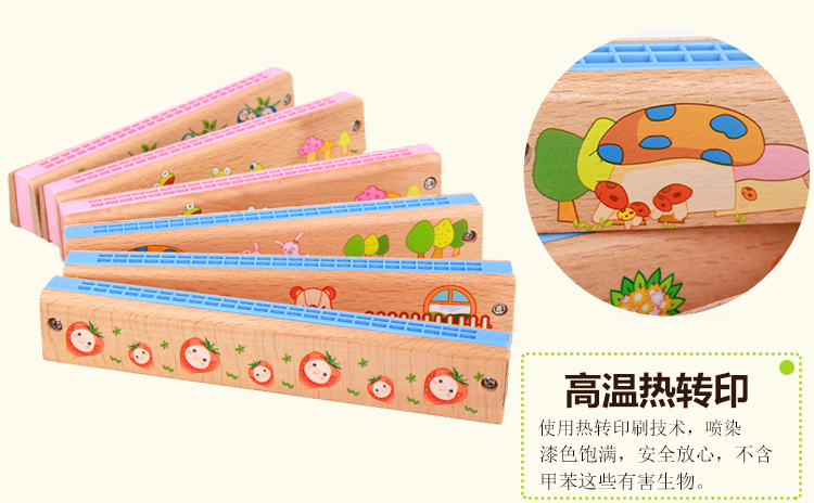 Nhạc cụ cho trẻ em nhạc cụ bằng gỗ Harmonica 16 lỗ 24 lỗ Harmonica 2-4-6 tuổi Trẻ em câu đố đồ chơi bằng gỗ đàn cho bé