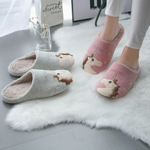 Winter Japanese warm home home home parent-child cotton slippers non-slip silent indoor wood floor family three cotton tow