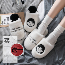 ins tide couple cotton slippers female winter home indoor non-slip cute fluffy cartoon plush student dormitory male