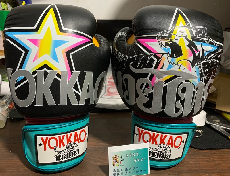 The Brightest Star in the Night Sky Yokkao Thai Original Imported Cowhide Leather Boxing Gloves Leg Guards Muay Thai Sports Shorts