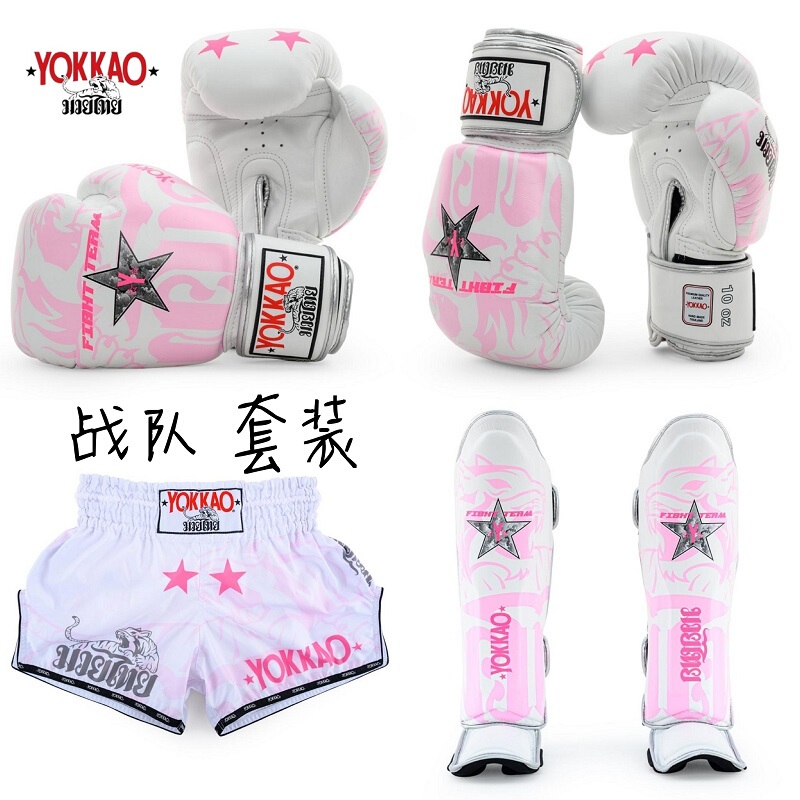 Pink Team Thailand Original Imported Yokkao Genuine Leather Boxing Gloves Muay Thai Fighting Shorts