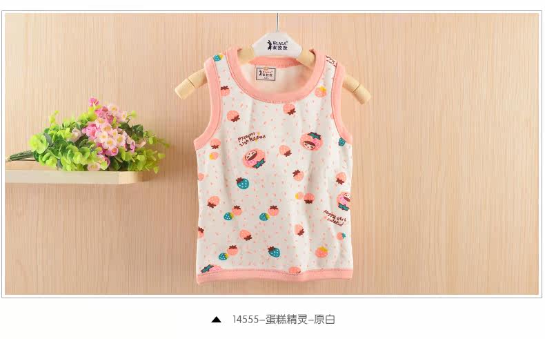 Gilet enfant ELALA en mélange - Ref 2069448 Image 27