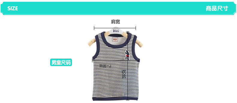 Gilet enfant ELALA en mélange - Ref 2069448 Image 13