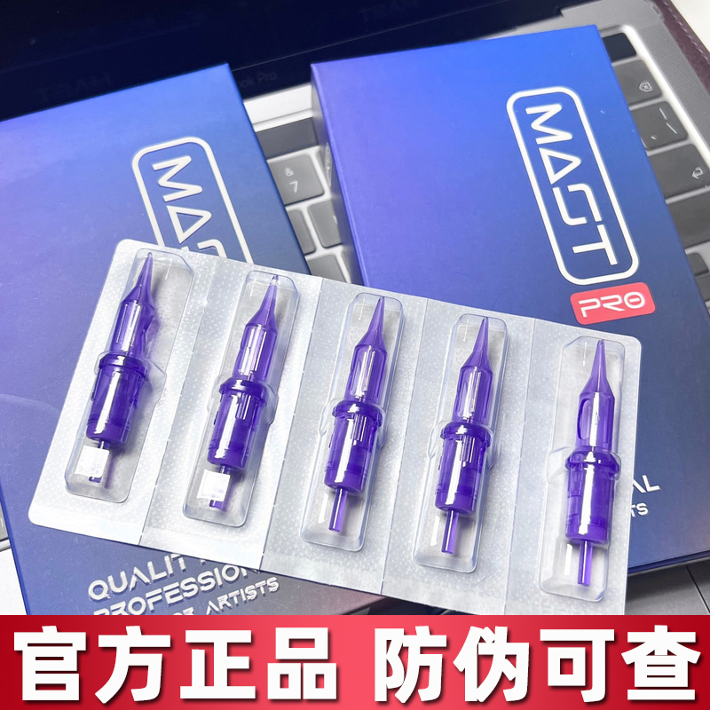 Current Meter Needle, Tattoo Machine Needle, Fully Disposable Multi-Frequency Meter, Tattoo All-In-One Small Purple Needle, Mast Magic Needle, Awesome Needle