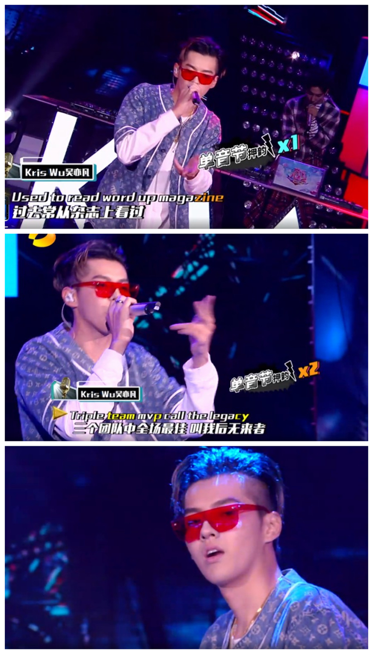 Trung Quốc có hip hop Wu Yifan với cặp kính râm giống như kính râm kính chanel