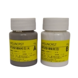 RTVS189 Ультра -высокая теплопроводящая проводящая органическая кремниевая орошаем