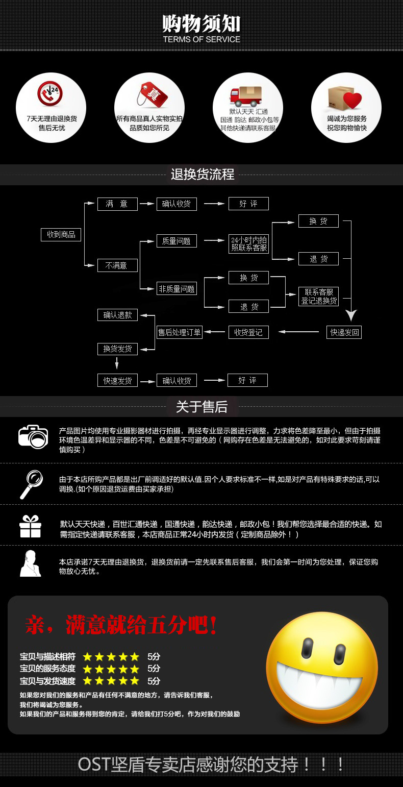 ハンドヘルドインターホン無線専門民用ハンドセット1-5キロ屋外緊急通信帯照明機能,タオバオ代行-チャイナトレーディング