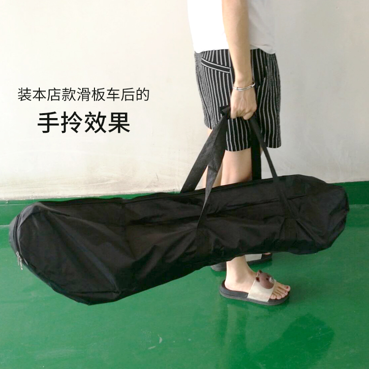 Túi xách tay điện 568 inch ba lô xách tay bọc thép túi lưu trữ túi đeo gấp mềm - Trượt băng / Trượt / Thể thao mạo hiểm mũ bảo hiểm thể thao