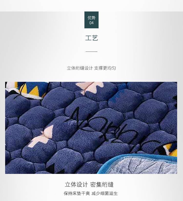 Rửa flannel nệm nệm phụ 1 / 1,2 / 1,5m tatami giường ký túc xá trượt pad mỏng - Nệm giá nệm kim đan