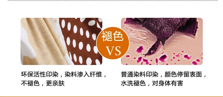 Nhung chăn che mùa thu và mùa đông nhà đơn mảnh flannel dày chăn ấm sinh viên ký túc xá nhung nhung 	giá chăn phao	