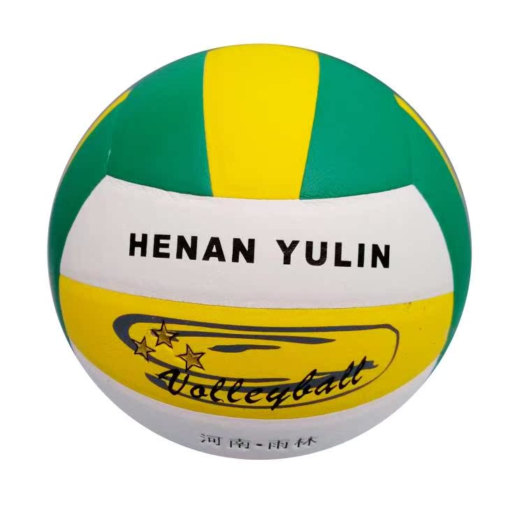 Ballon de volley-ball - Ref 2010917 Image 8