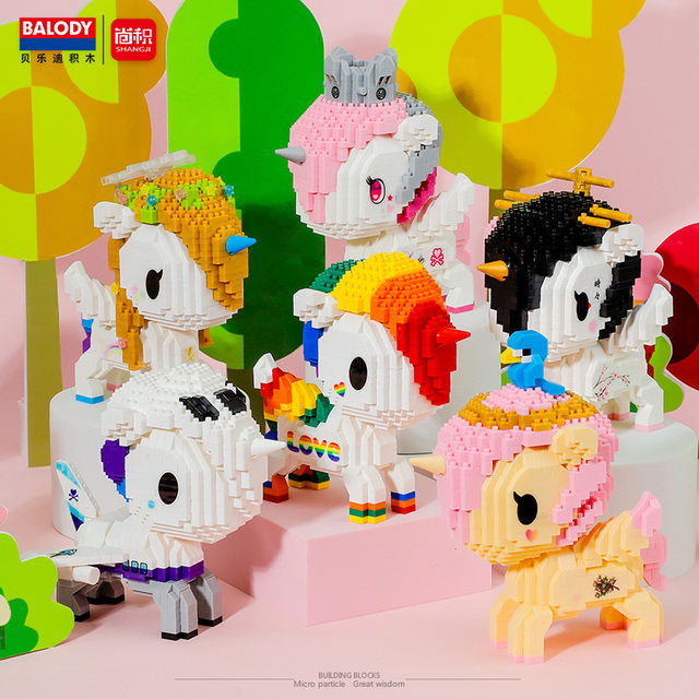 Unicorn building blocks tokidoki co-branded tiny particle bricks are assembled into adult and difficult to give girls gifts