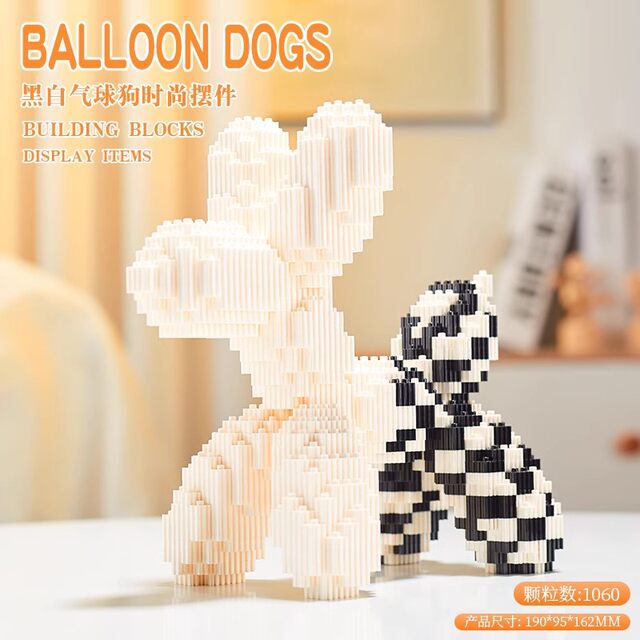 Stacking Blocks Internet-Famous Balloon Dog Tiny Particle Building Toy Gift for Children Children's Day Gift Panda