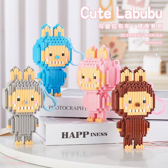 Labubu family building blocks zimomo peripheral series particles assembled cartoon internet celebrity doll gift